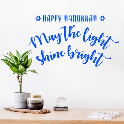 Vinyl Wall Art Decal - Happy Hanukkah May The Light Shine Bright - 8" x 14" - Grateful Inspirational Holiday Season Quote Sticker for Home Entry Door Dining Room Living Room Decor