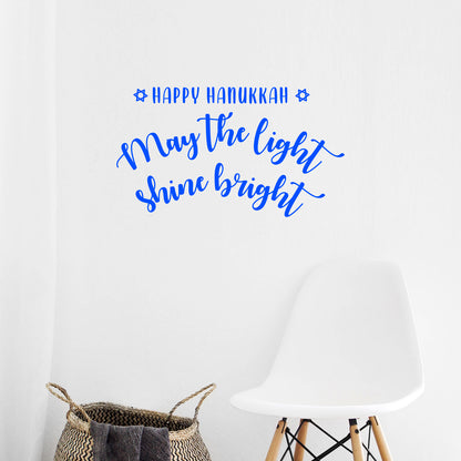 Vinyl Wall Art Decal - Happy Hanukkah May The Light Shine Bright - 8" x 14" - Grateful Inspirational Holiday Season Quote Sticker for Home Entry Door Dining Room Living Room Decor