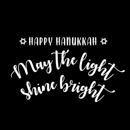 Vinyl Wall Art Decal - Happy Hanukkah May The Light Shine Bright - 8" x 14" - Grateful Inspirational Holiday Season Quote Sticker for Home Entry Door Dining Room Living Room Decor